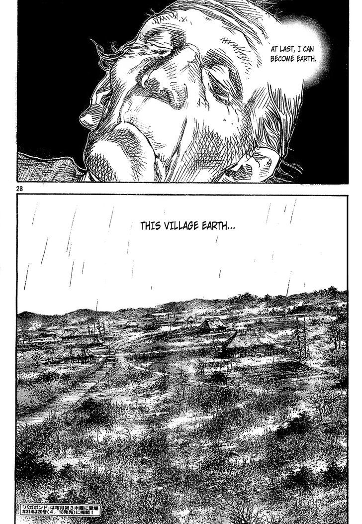Page 25 of Chapter 313
