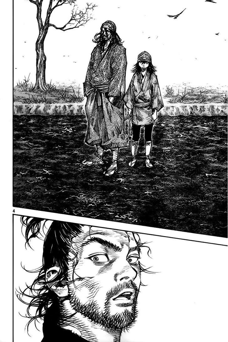 Page 4 of Chapter 314