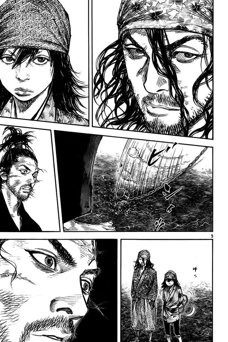 Page 5 of Chapter 314