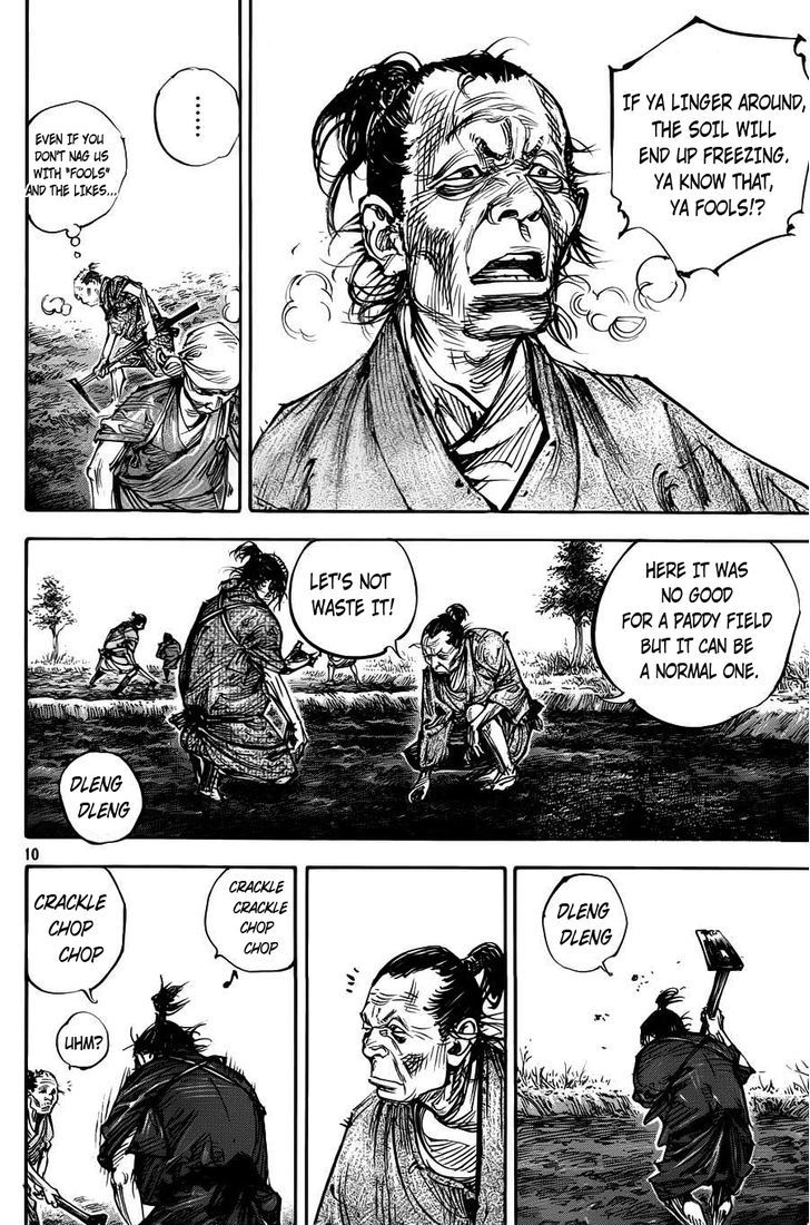 Page 10 of Chapter 314