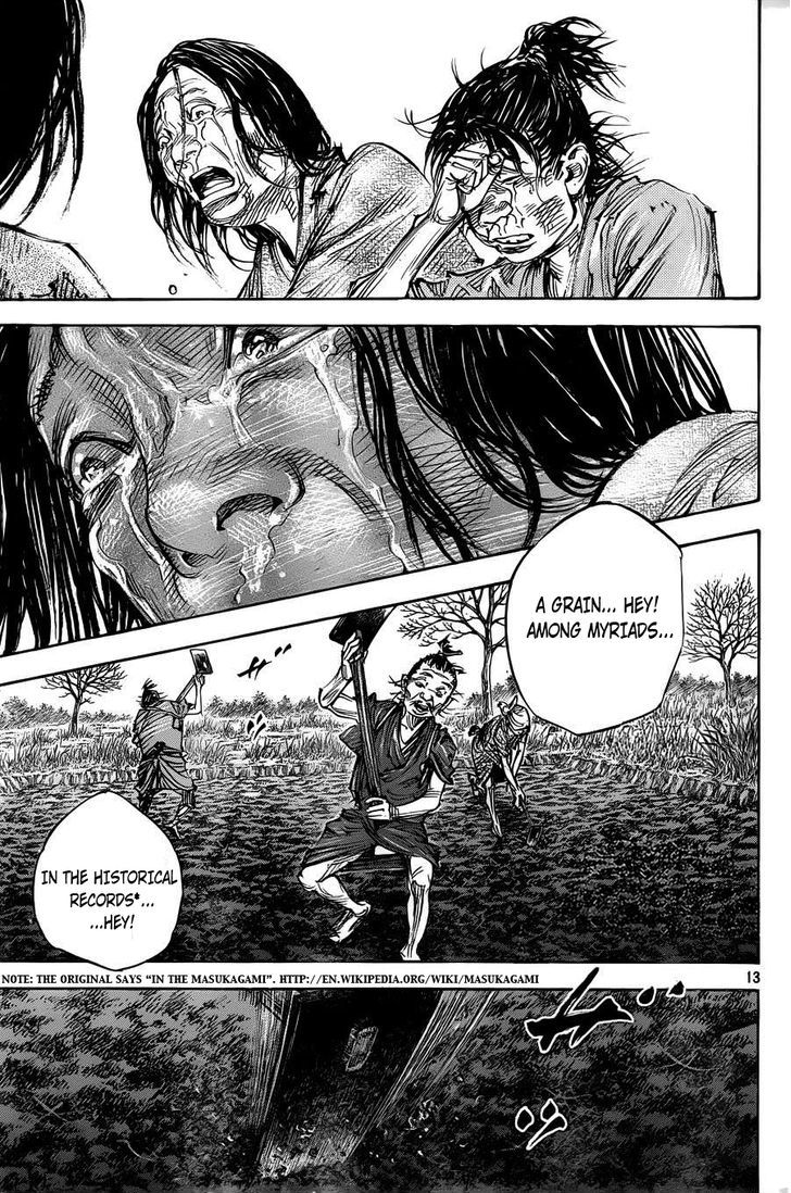 Page 13 of Chapter 314