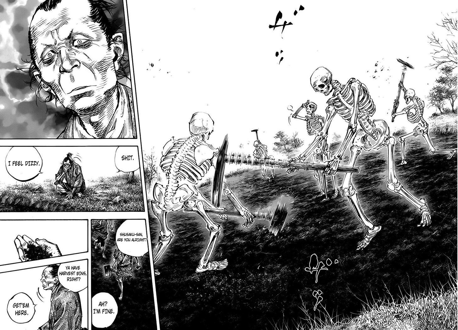 Page 14 of Chapter 314