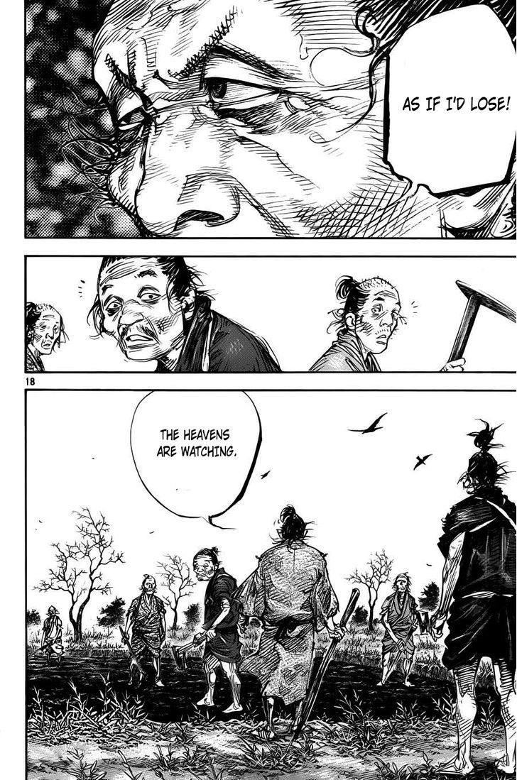 Page 17 of Chapter 314