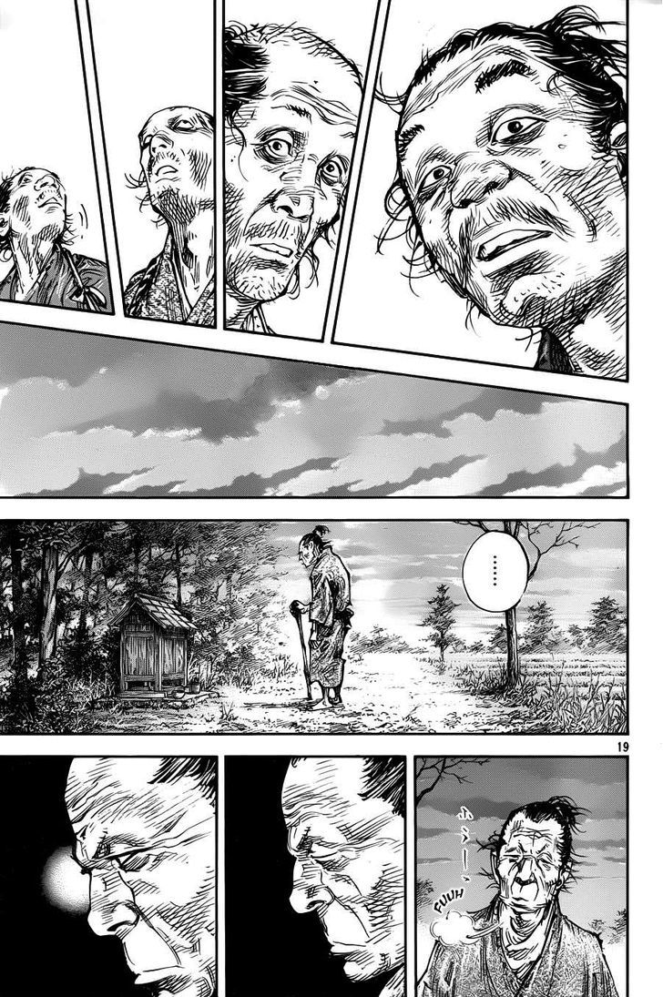 Page 18 of Chapter 314