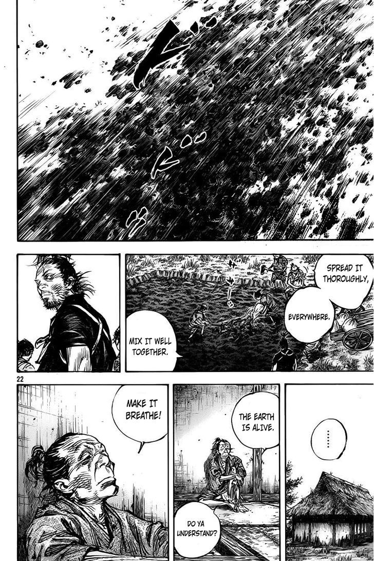 Page 21 of Chapter 314