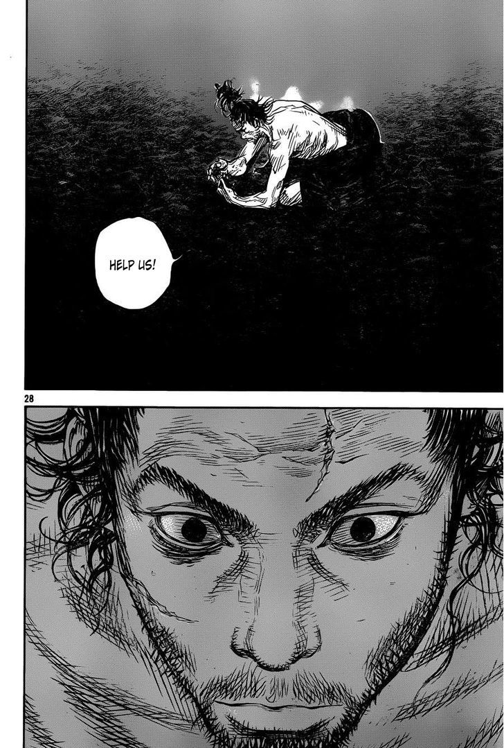 Page 26 of Chapter 314