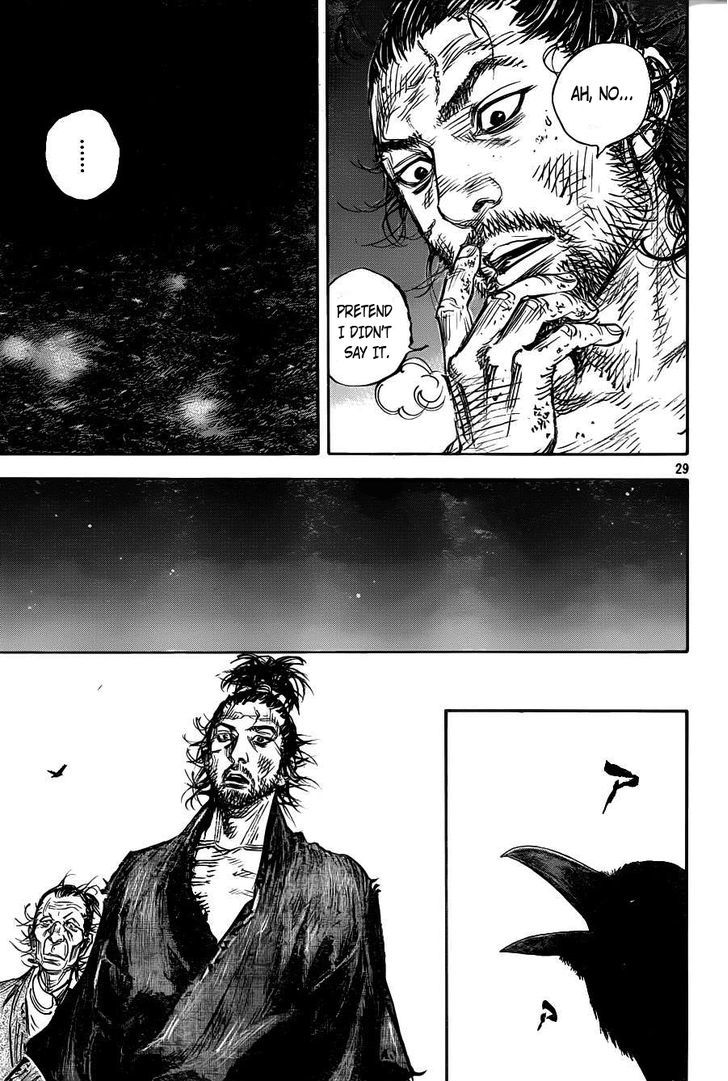 Page 27 of Chapter 314