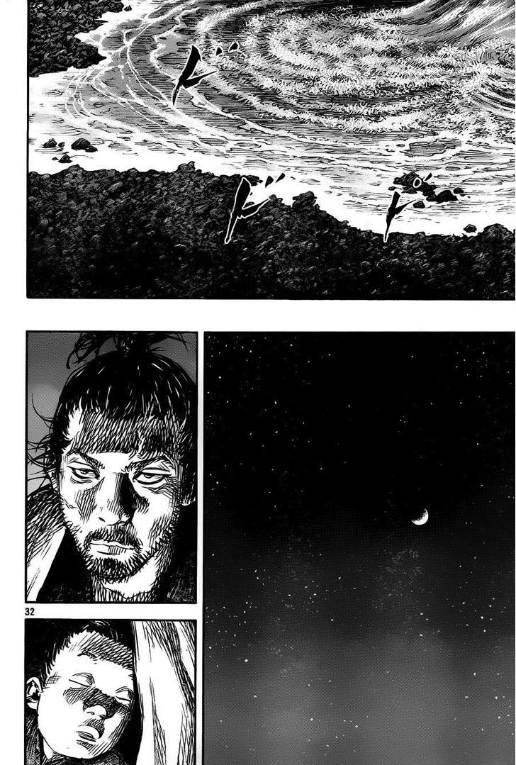 Page 30 of Chapter 314