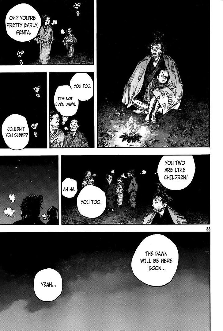 Page 31 of Chapter 314