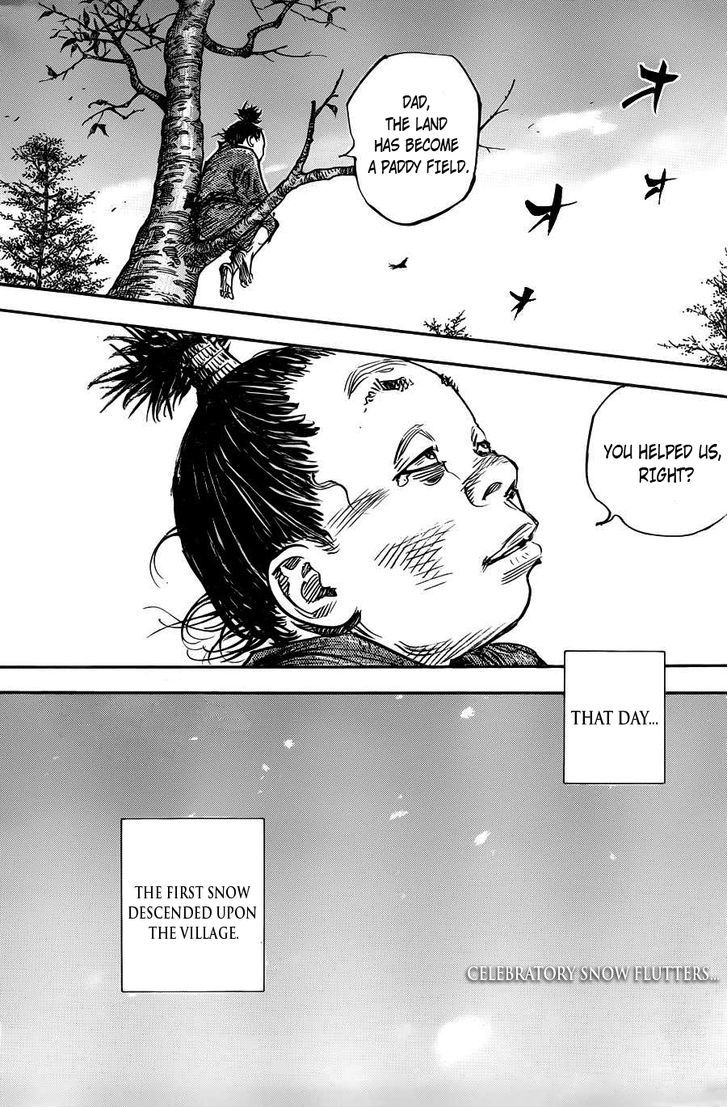 Page 33 of Chapter 314