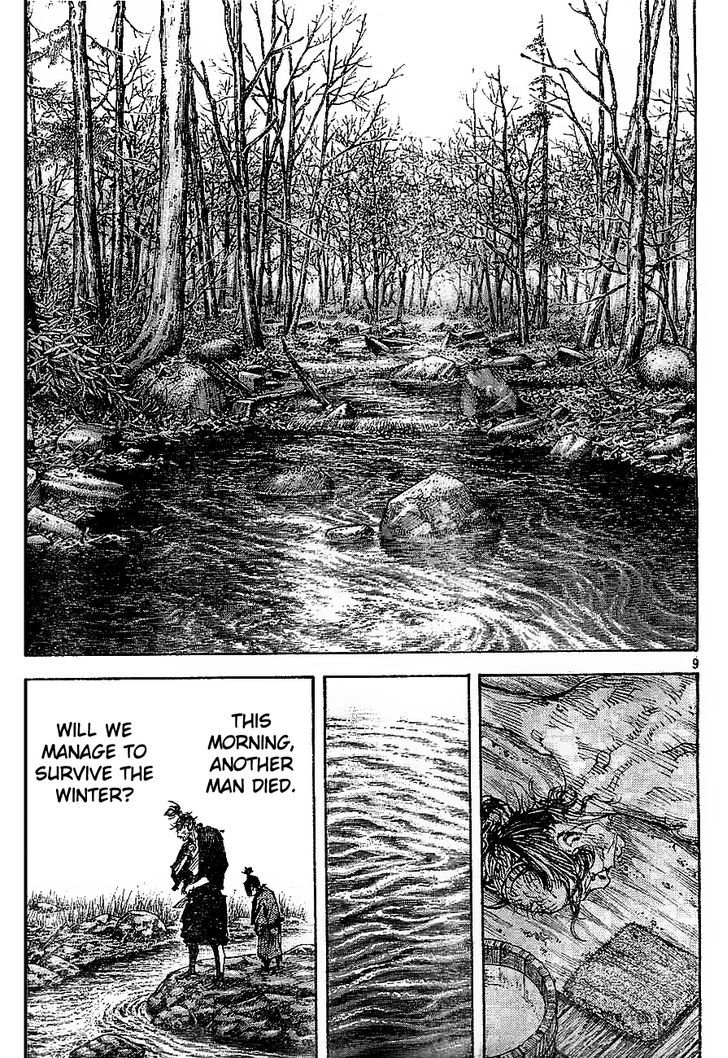 Page 9 of Chapter 315