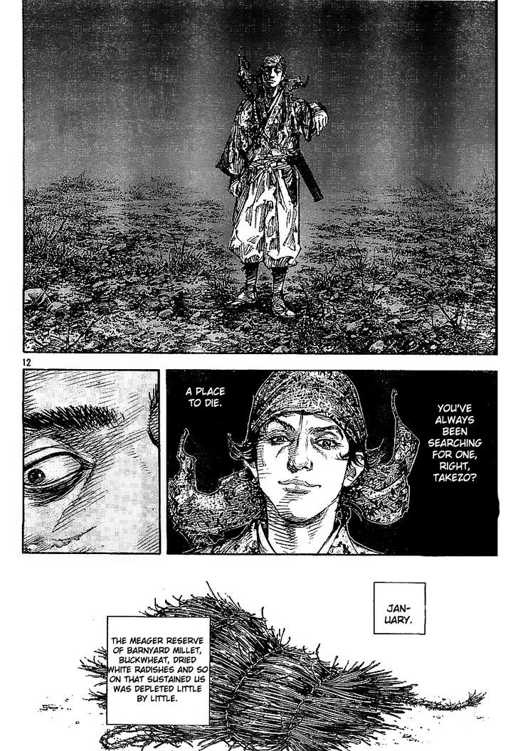Page 12 of Chapter 315