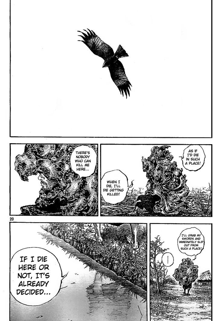 Page 19 of Chapter 315