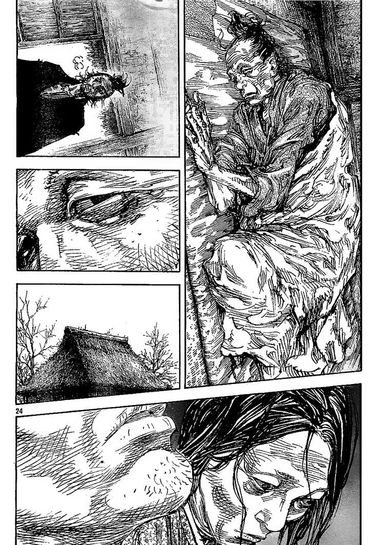 Page 23 of Chapter 315