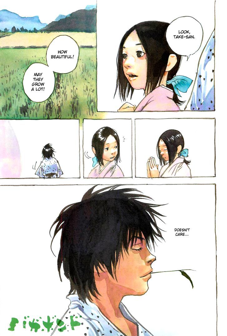 Page 1 of Chapter 316