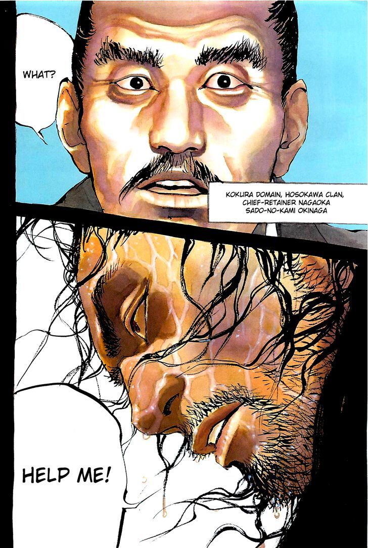 Page 4 of Chapter 316