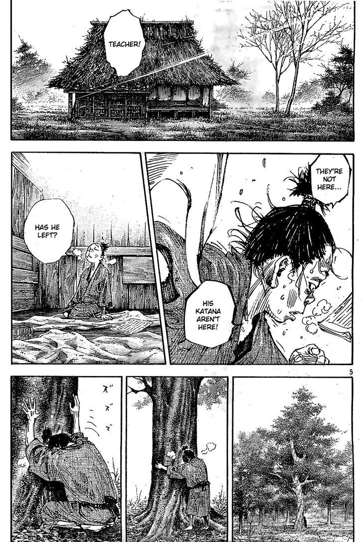 Page 5 of Chapter 316