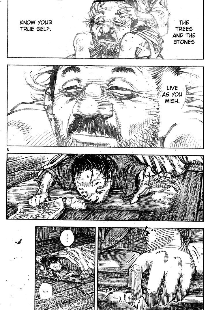 Page 8 of Chapter 316