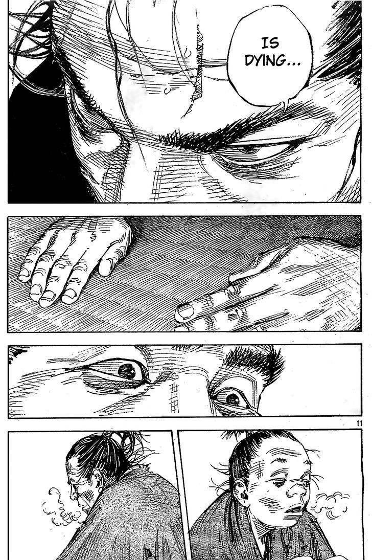 Page 11 of Chapter 316