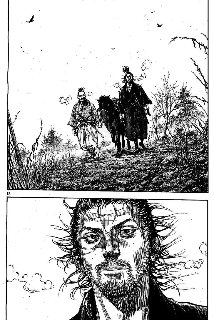 Page 17 of Chapter 316