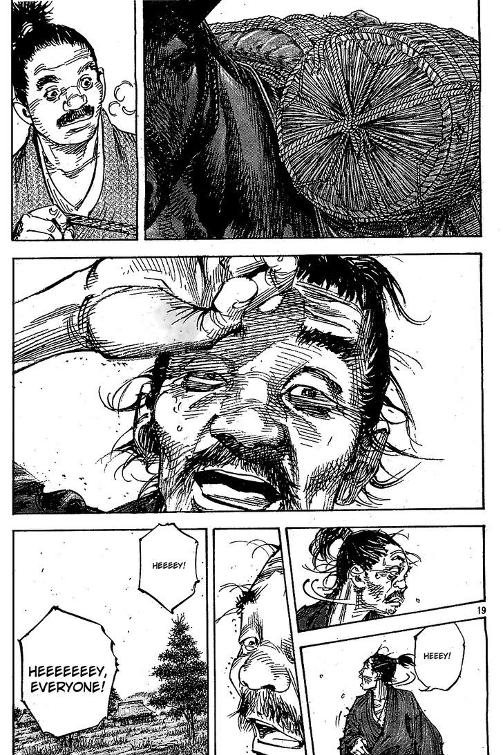 Page 18 of Chapter 316