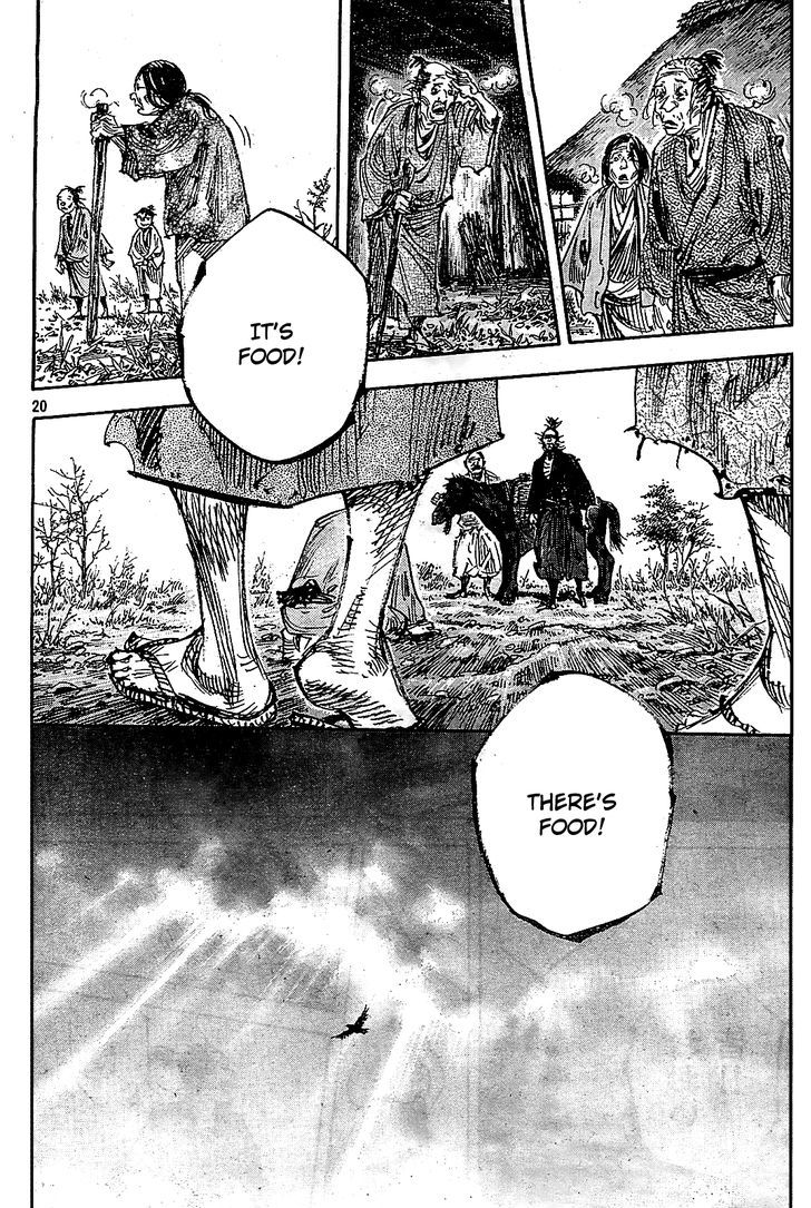 Page 19 of Chapter 316