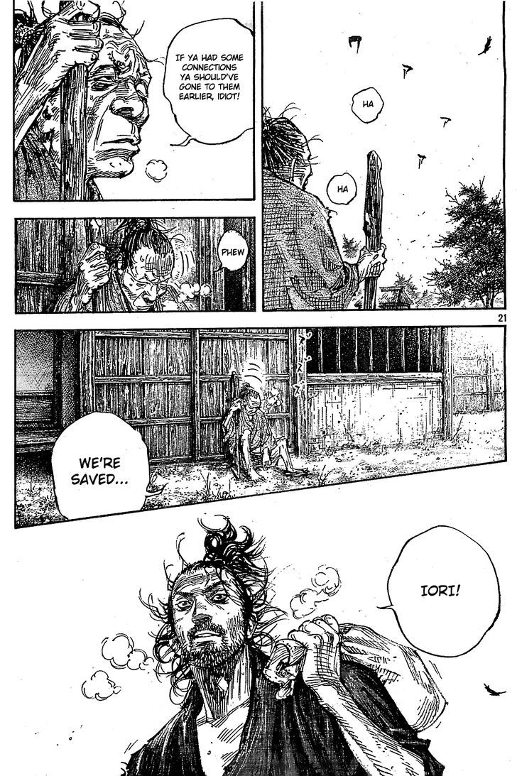 Page 20 of Chapter 316