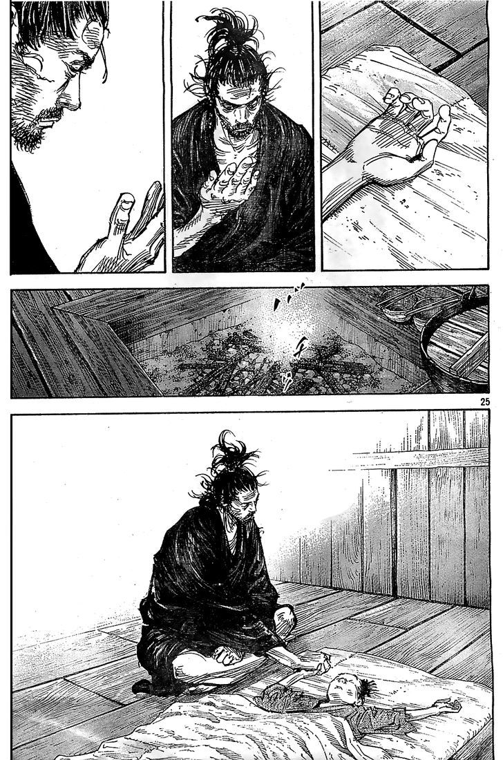 Page 24 of Chapter 316