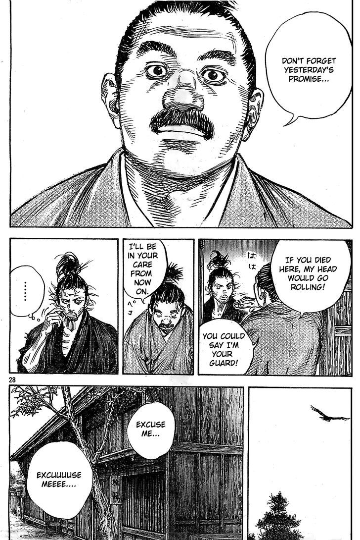 Page 27 of Chapter 316