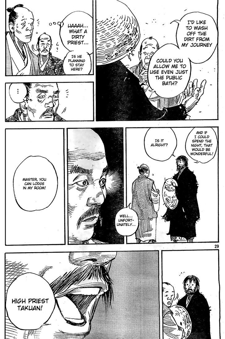 Page 28 of Chapter 316