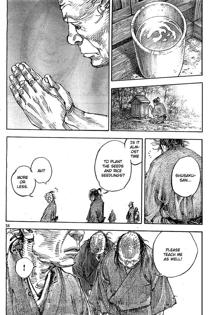 Page 33 of Chapter 316