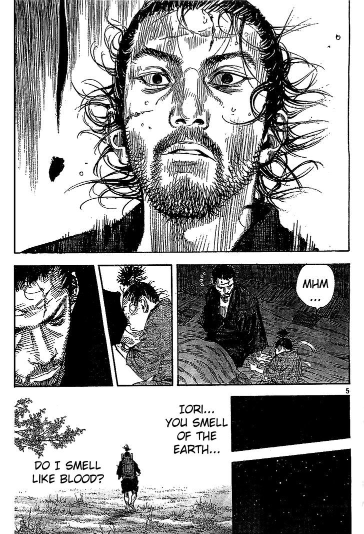 Page 4 of Chapter 317