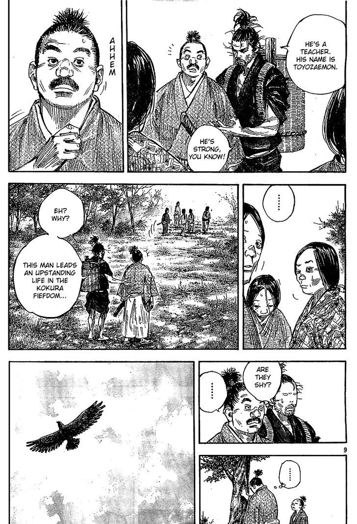 Page 8 of Chapter 317