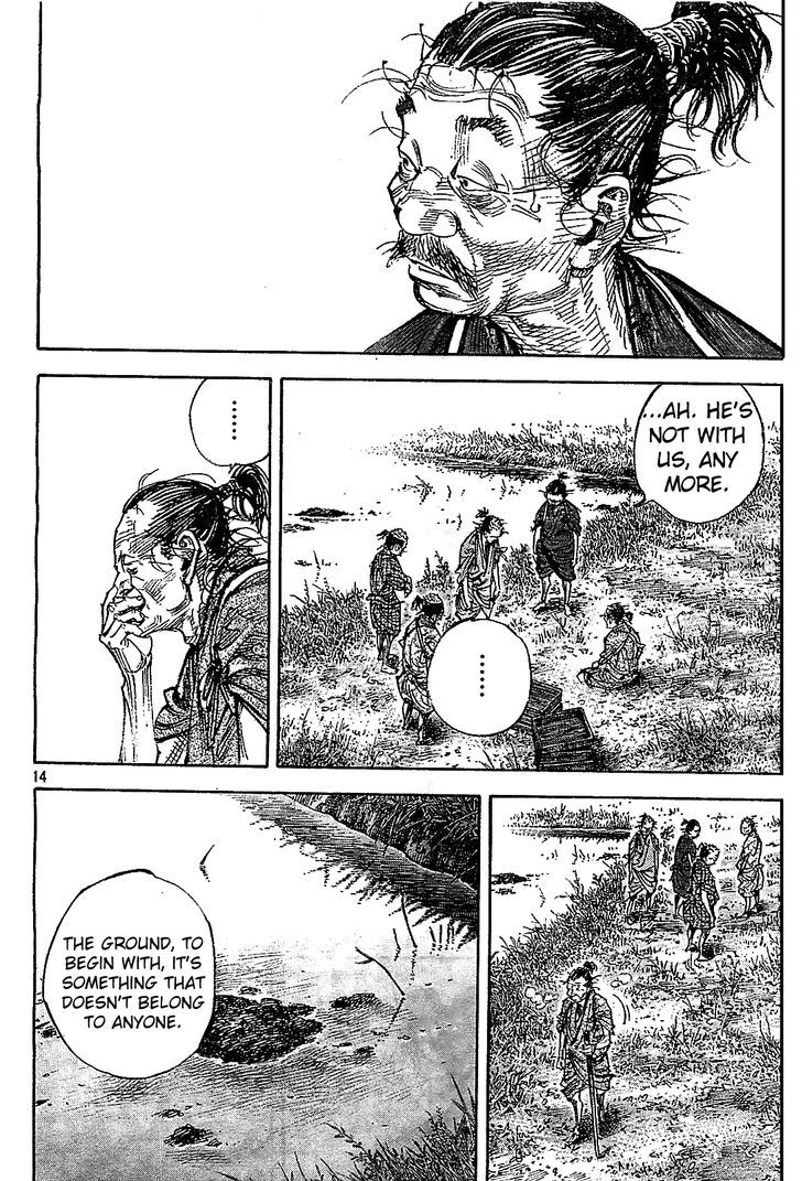Page 13 of Chapter 317