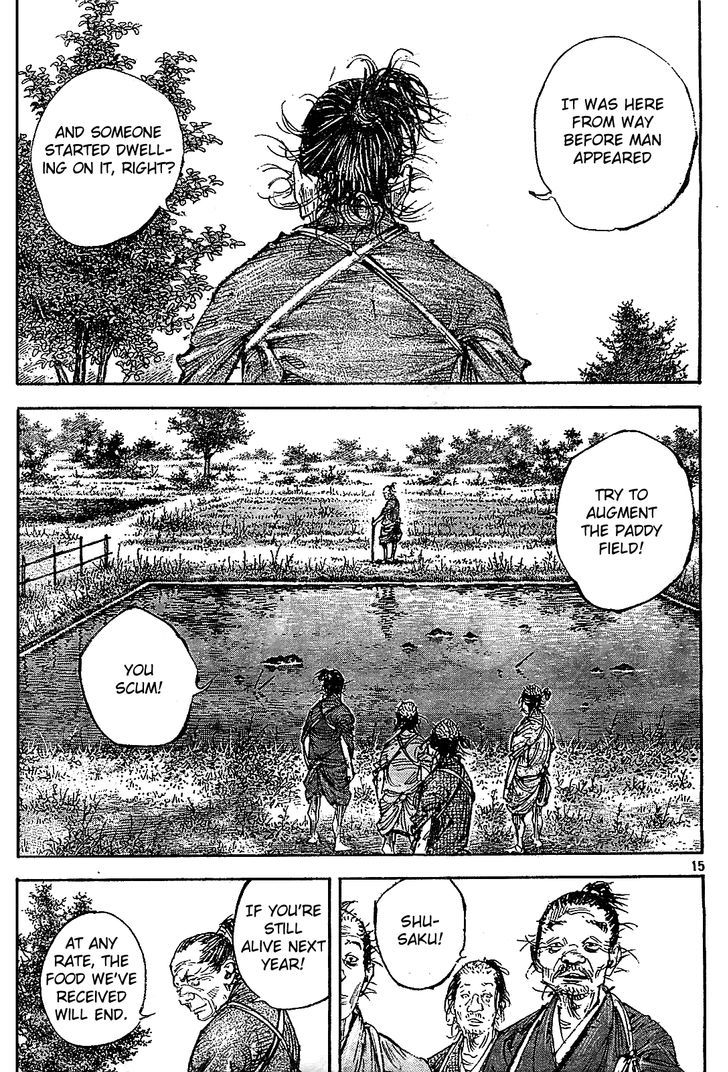 Page 14 of Chapter 317