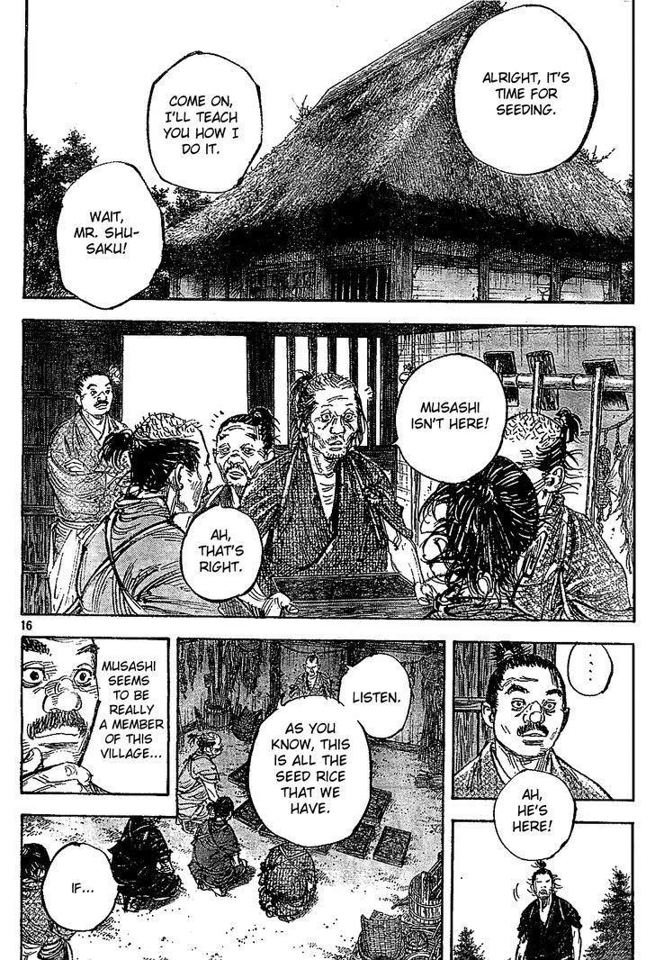 Page 15 of Chapter 317