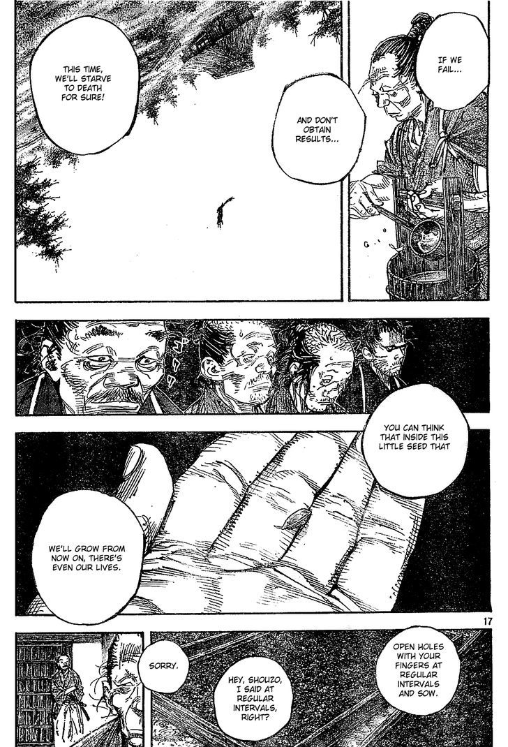 Page 16 of Chapter 317