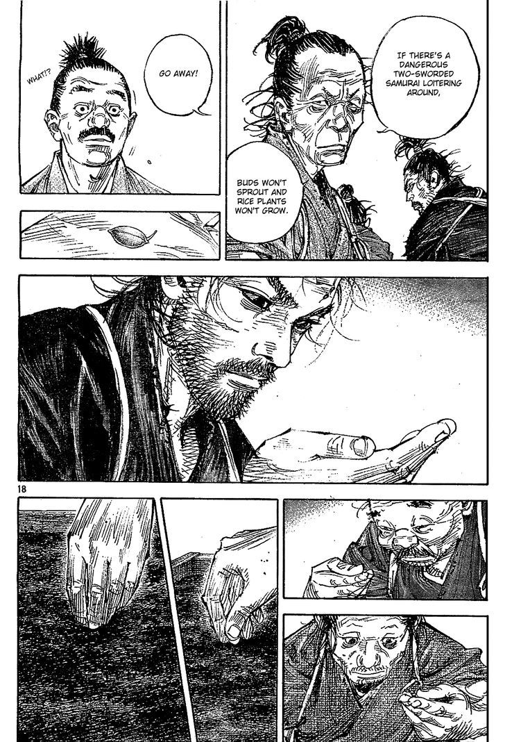 Page 17 of Chapter 317