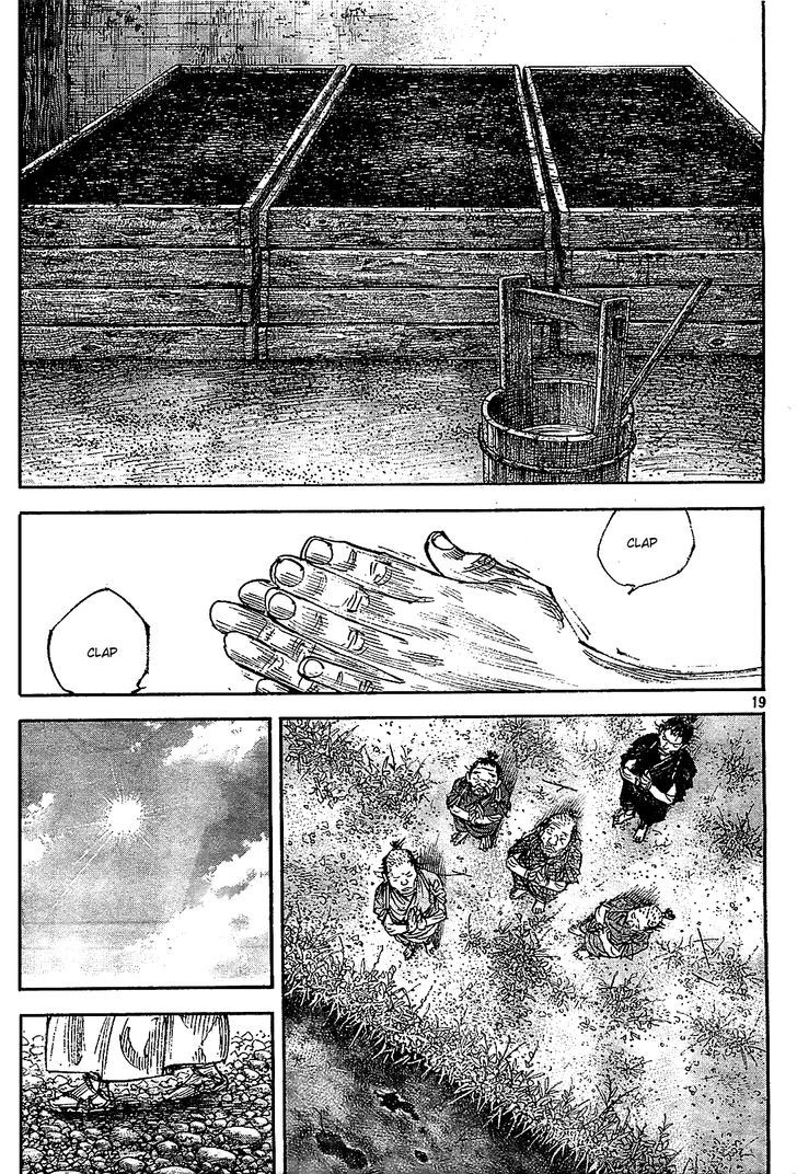 Page 18 of Chapter 317