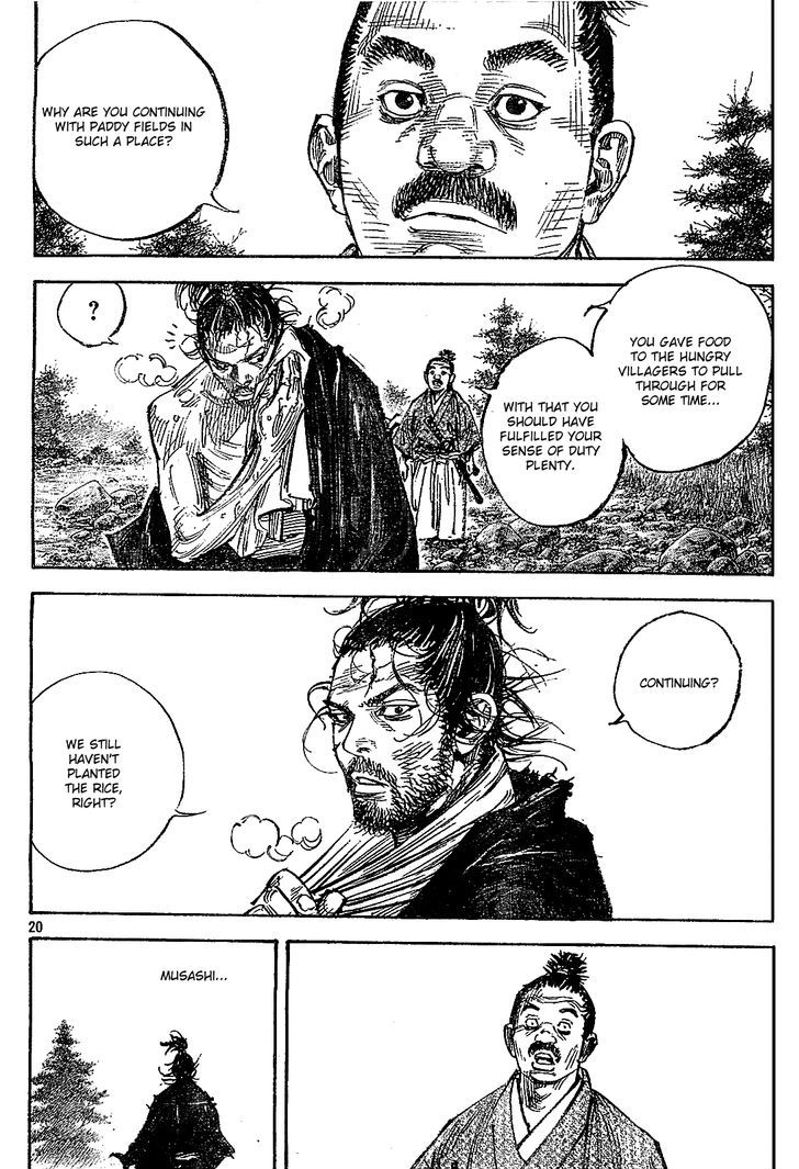 Page 19 of Chapter 317