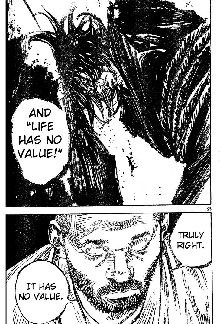 Page 24 of Chapter 317