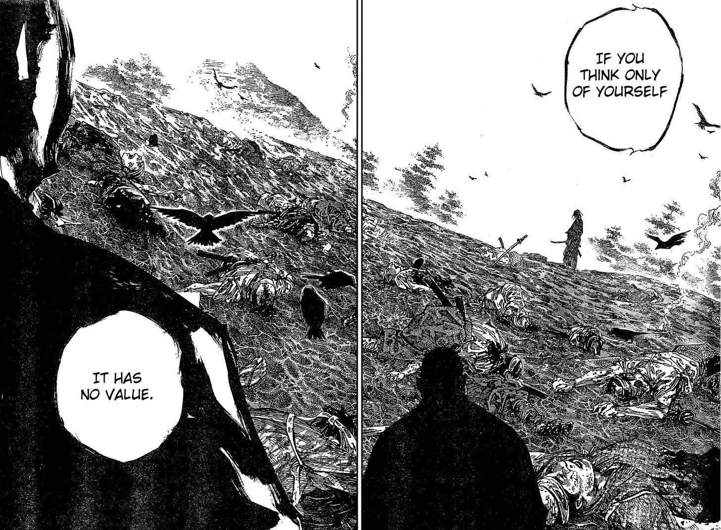 Page 25 of Chapter 317