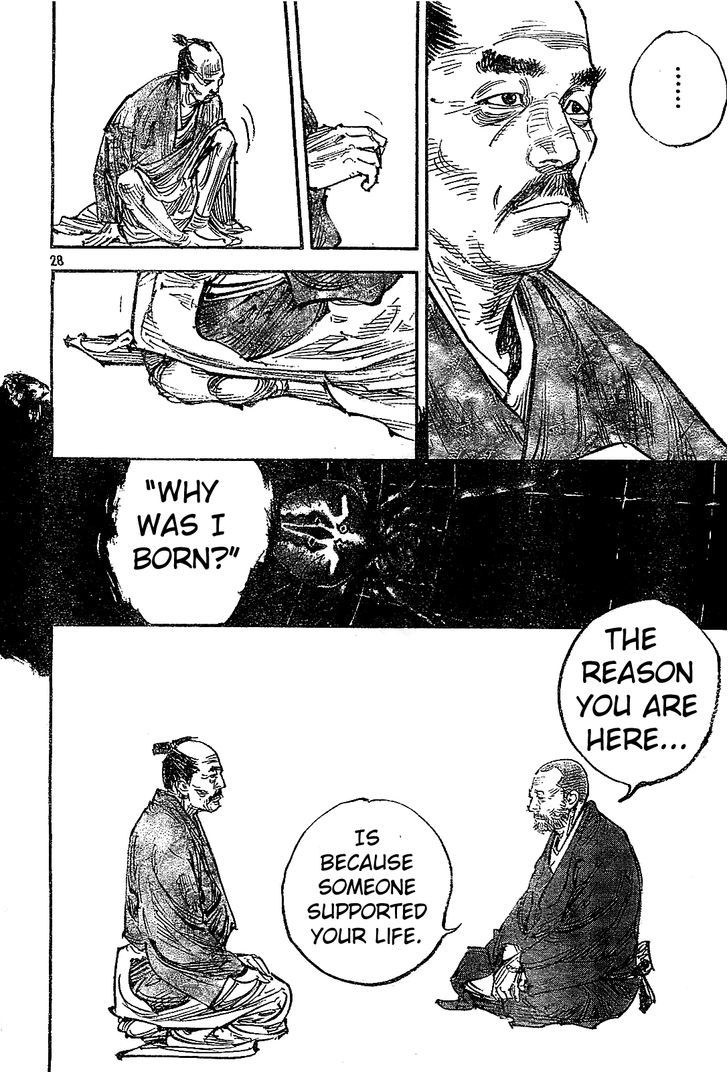 Page 26 of Chapter 317