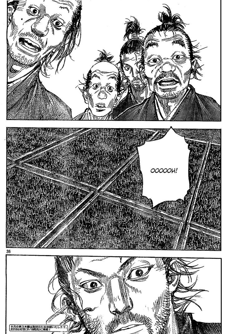 Page 33 of Chapter 317