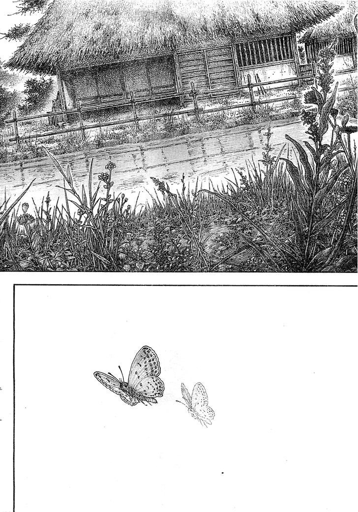 Page 2 of Chapter 318