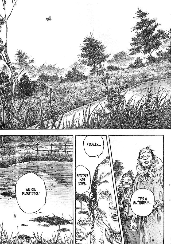 Page 3 of Chapter 318