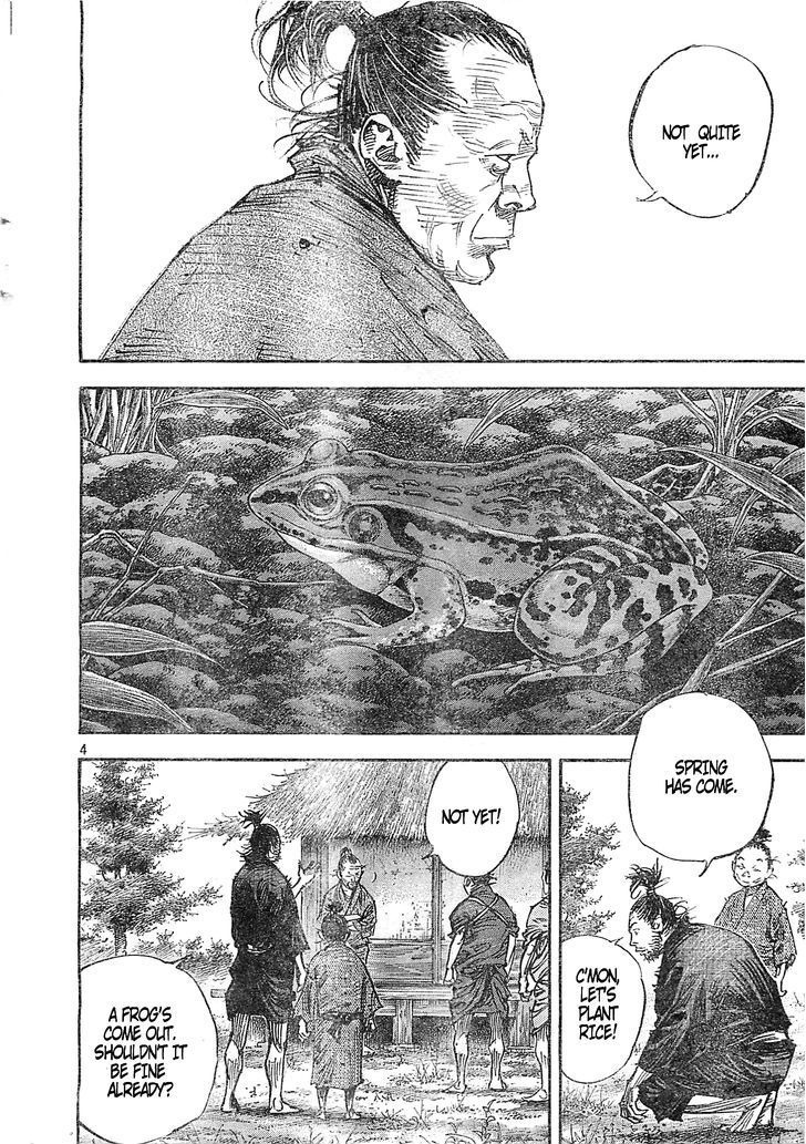 Page 4 of Chapter 318