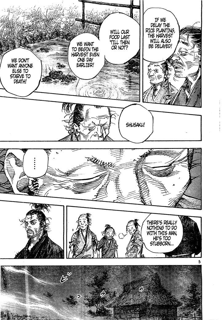 Page 5 of Chapter 318