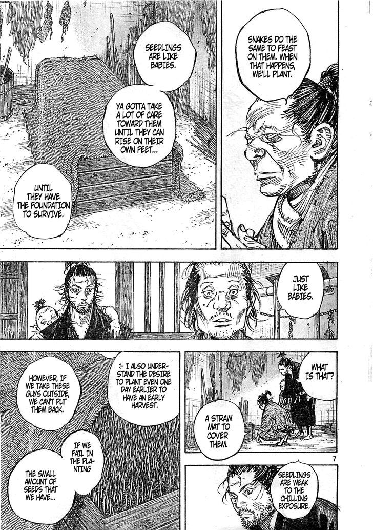 Page 7 of Chapter 318