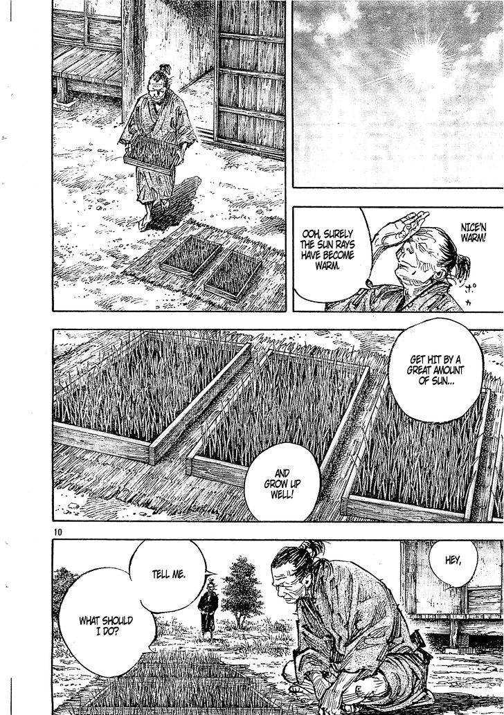 Page 10 of Chapter 318